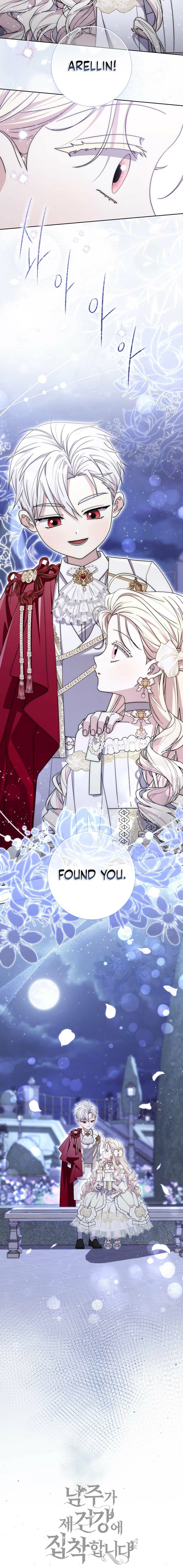 Read The Male Lead Is Unhealthily Obsessed With My Health EN Manga Online