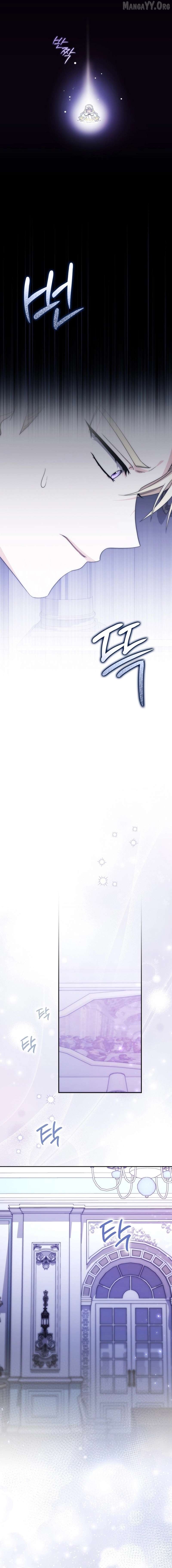 Read The Male Lead Is Unhealthily Obsessed With My Health EN Manga Online
