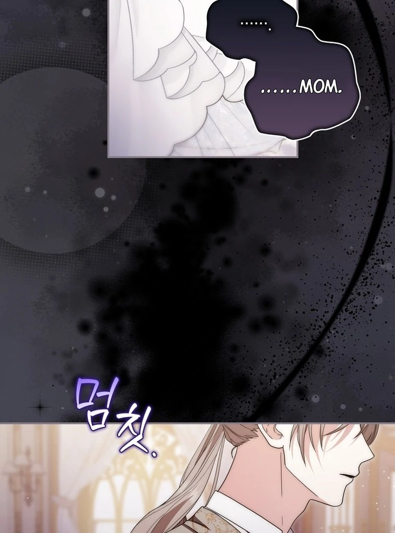 Read The Male Lead Is Unhealthily Obsessed With My Health EN Manga Online