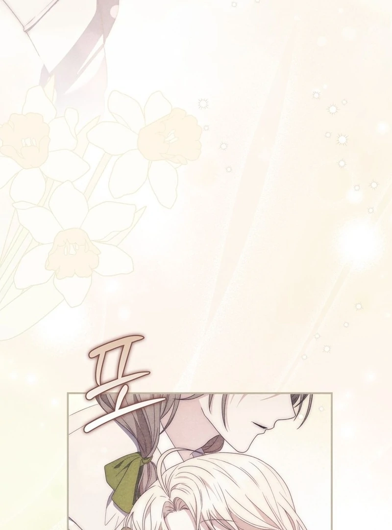 Read The Male Lead Is Unhealthily Obsessed With My Health EN Manga Online