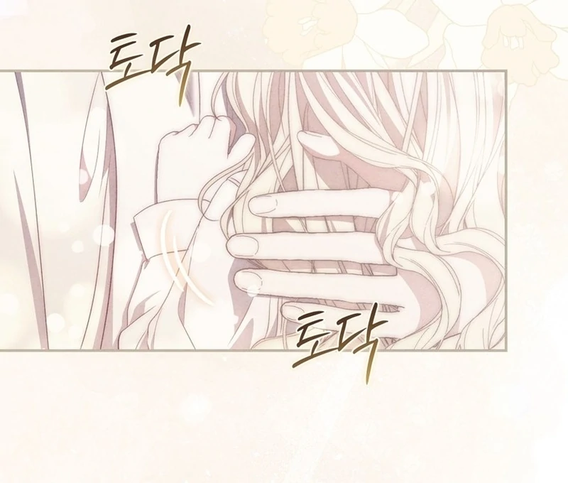 Read The Male Lead Is Unhealthily Obsessed With My Health EN Manga Online
