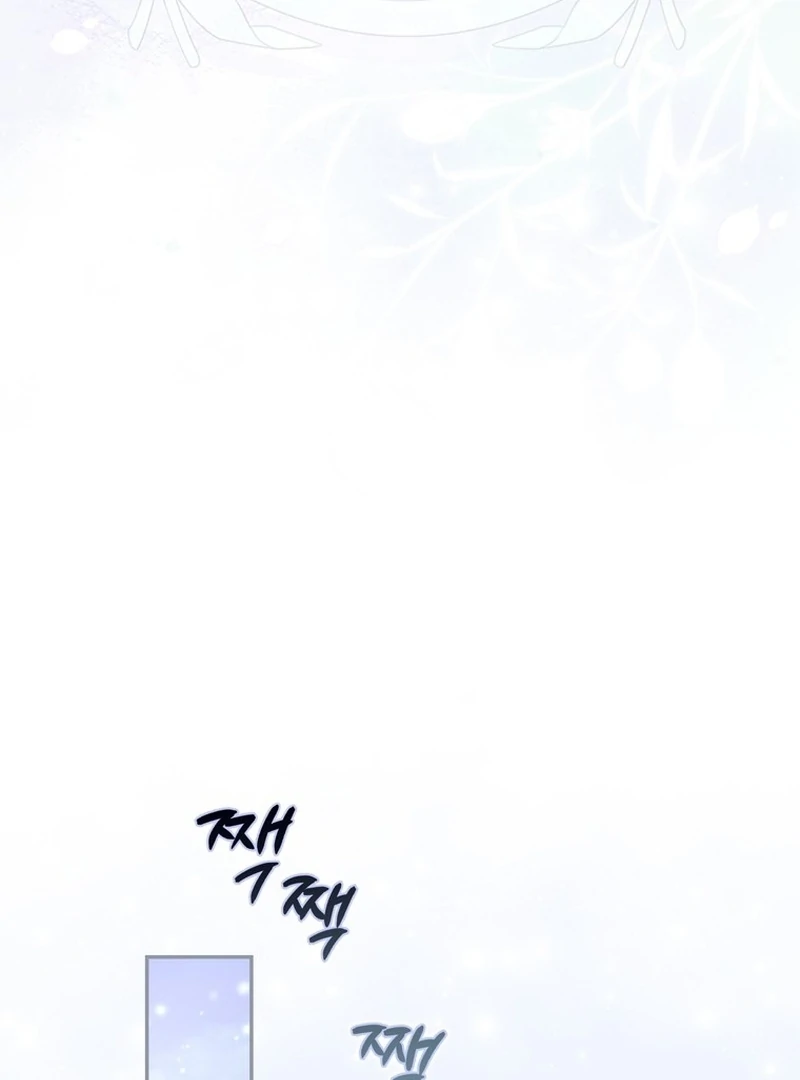 Read The Male Lead Is Unhealthily Obsessed With My Health EN Manga Online
