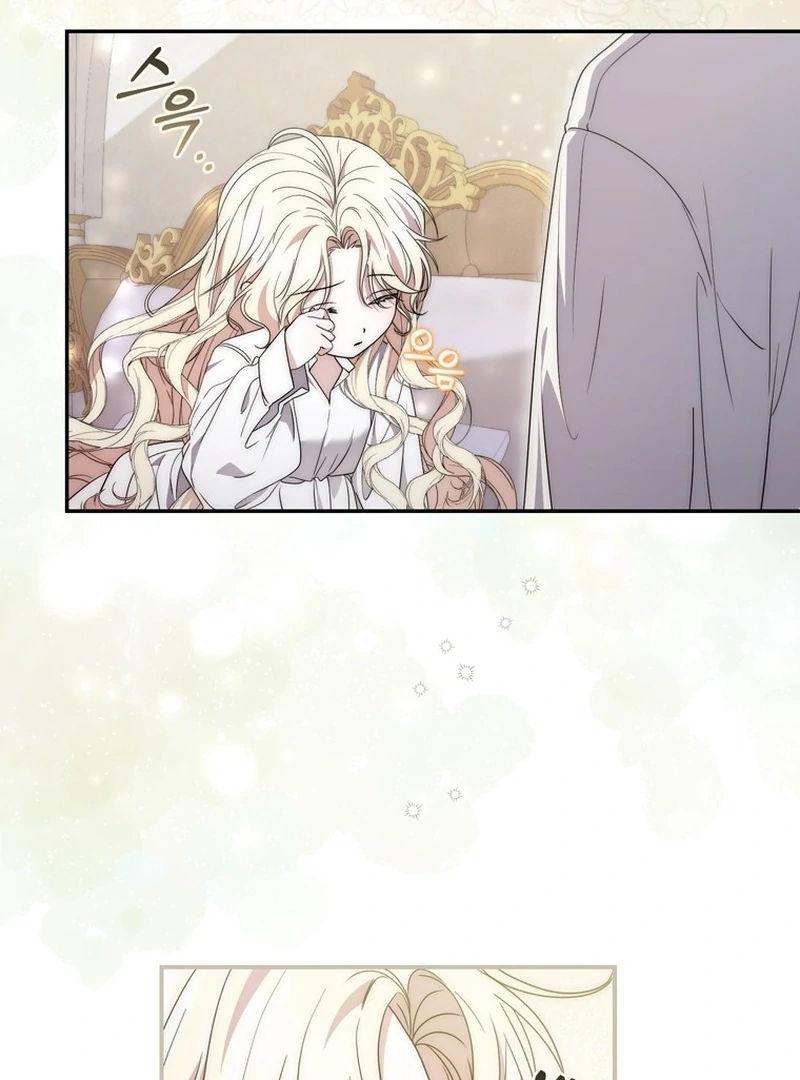 Read The Male Lead Is Unhealthily Obsessed With My Health EN Manga Online