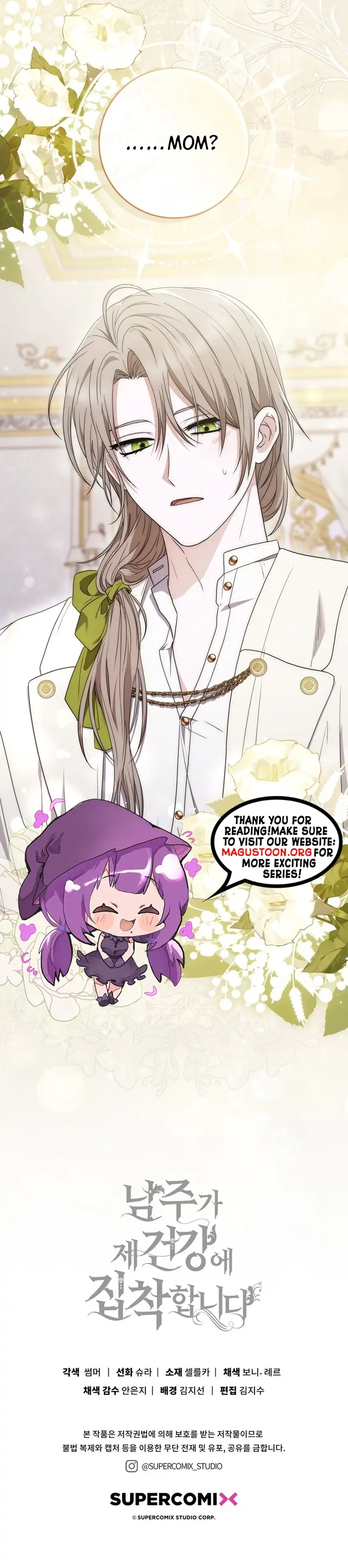 Read The Male Lead Is Unhealthily Obsessed With My Health EN Manga Online