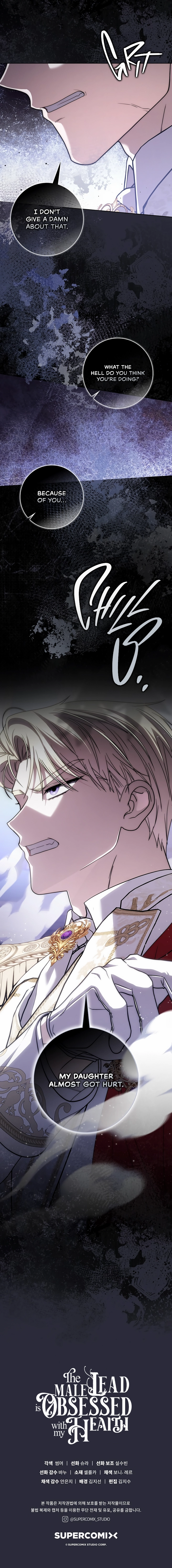 Read The Male Lead Is Unhealthily Obsessed With My Health EN Manga Online