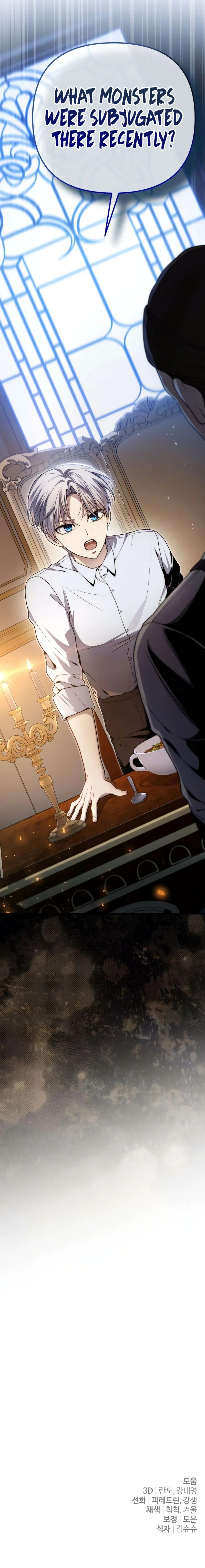 Read The Margrave’s Worthless Mage EN Manga Online