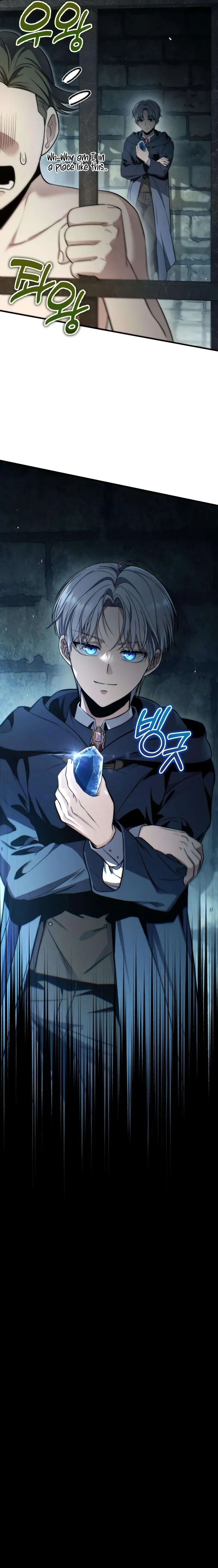 Read The Margrave’s Worthless Mage EN Manga Online