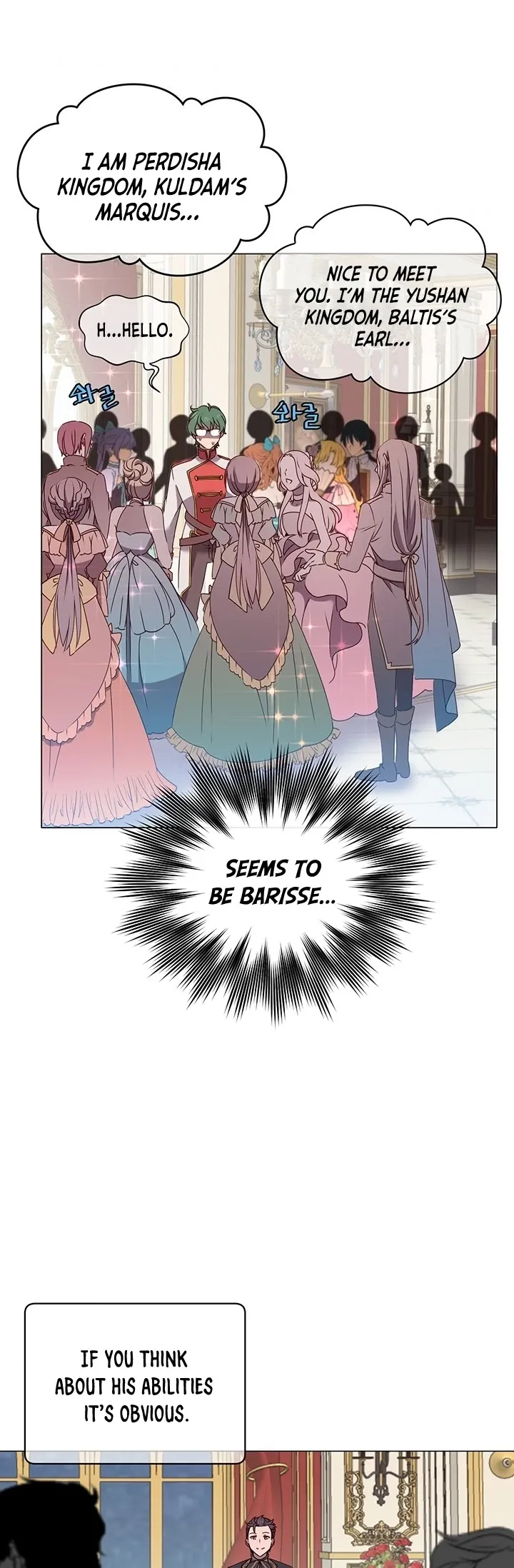 Read The Max Level Hero has Returned! EN Manga Online