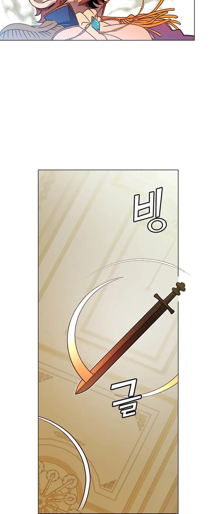Read The Max Level Hero has Returned! EN Manga Online