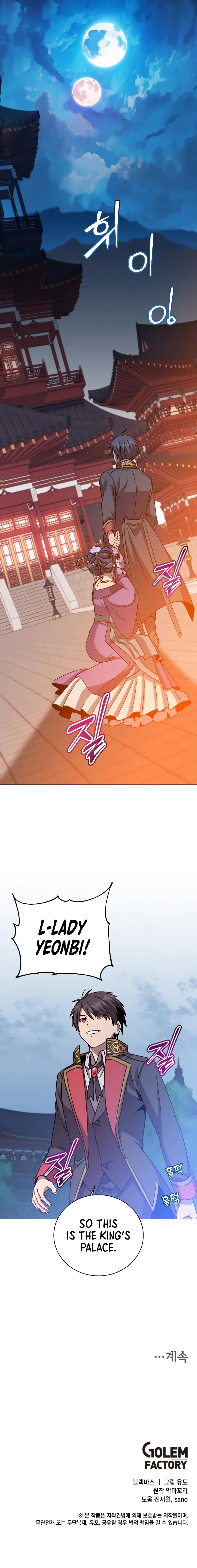 Read The Max Level Hero has Returned! EN Manga Online