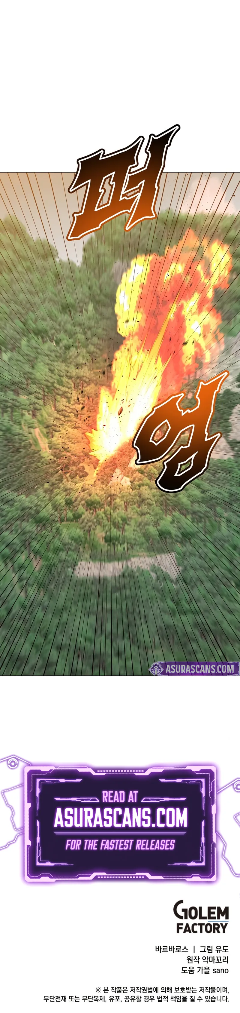 Read The Max Level Hero has Returned! EN Manga Online
