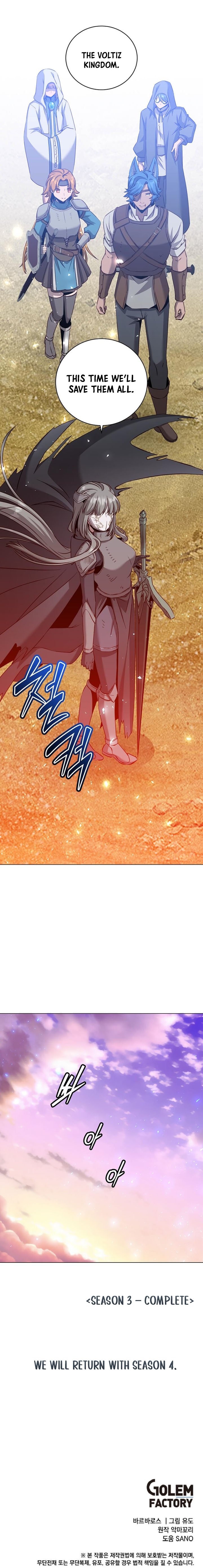 Read The Max Level Hero has Returned! EN Manga Online