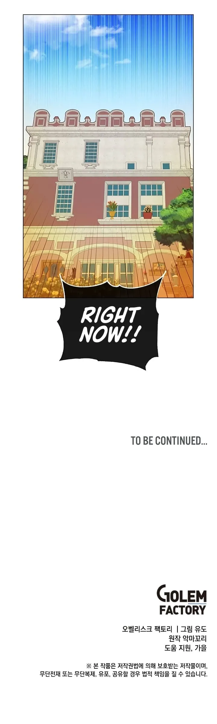 Read The Max Level Hero has Returned! EN Manga Online