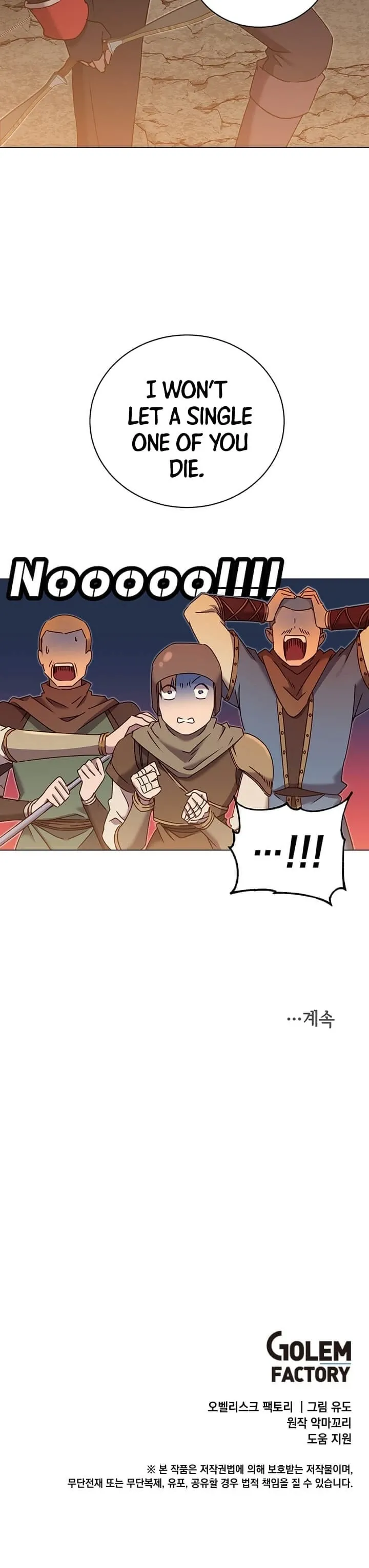 Read The Max Level Hero has Returned! EN Manga Online