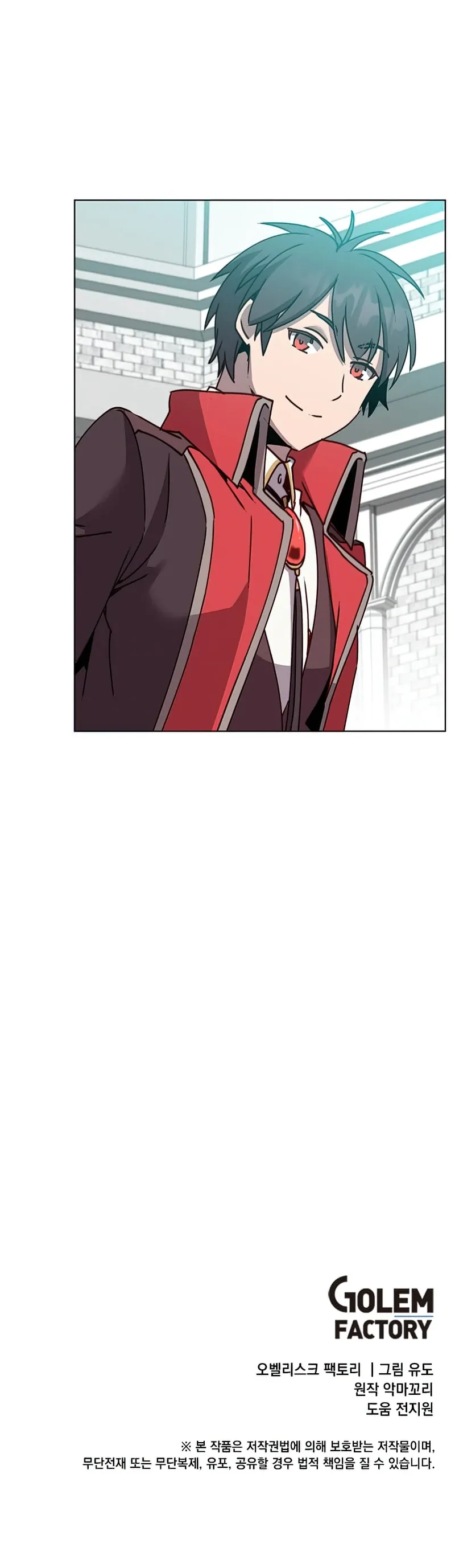 Read The Max Level Hero has Returned! EN Manga Online