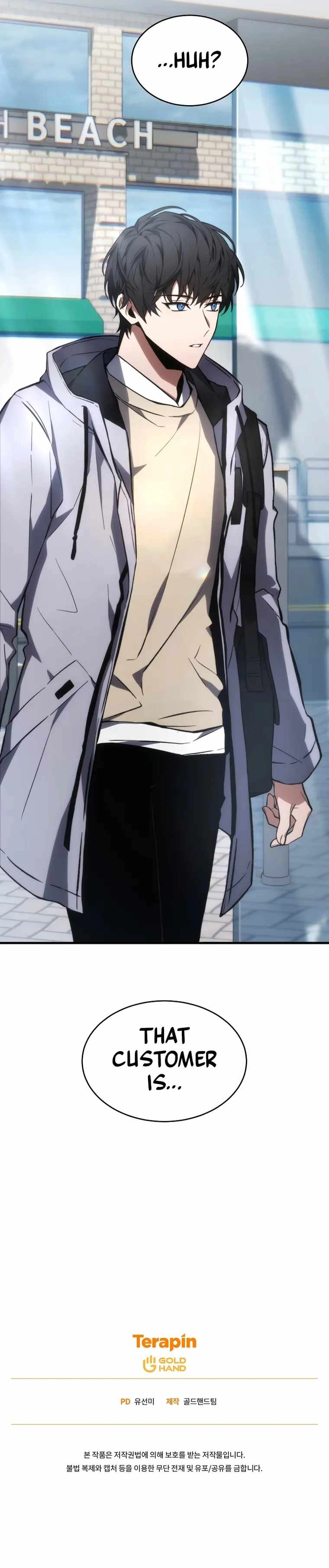 Read The Max-Level Player's 100th Regression EN Manga Online