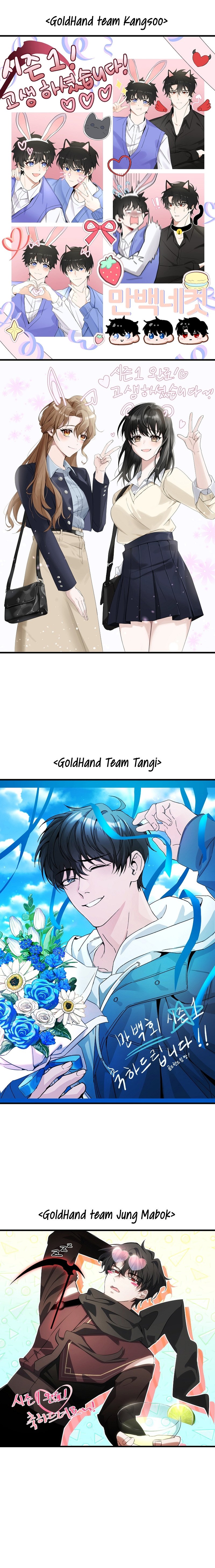 Read The Max-Level Player's 100th Regression EN Manga Online