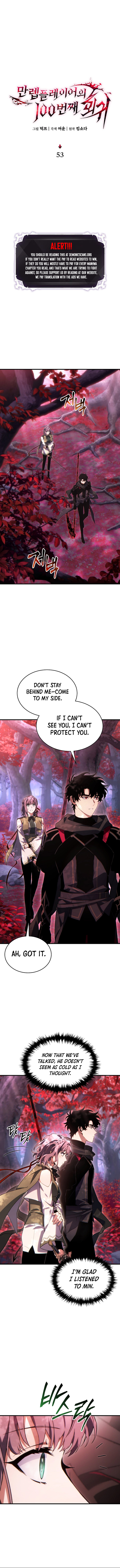 Read The Max-Level Player's 100th Regression EN Manga Online