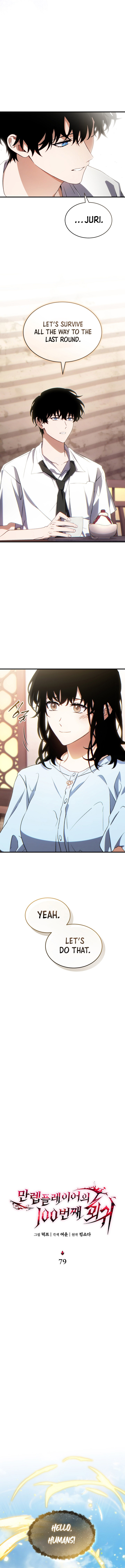 Read The Max-Level Player's 100th Regression EN Manga Online