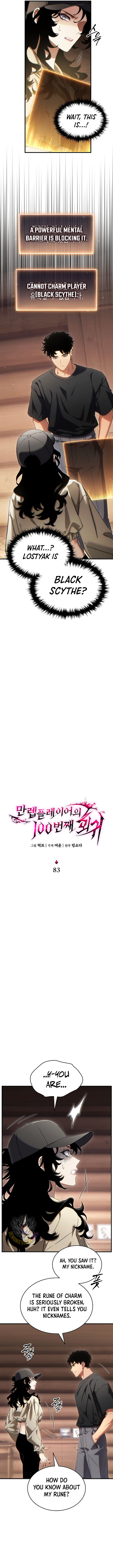 Read The Max-Level Player's 100th Regression EN Manga Online