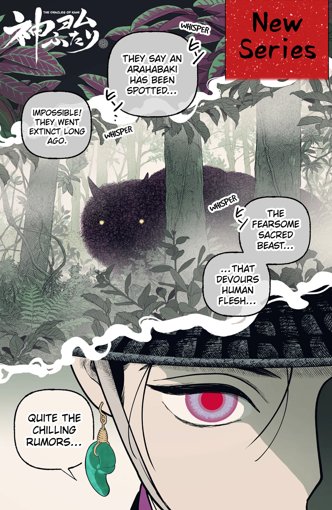 Read The Oracles of Kami EN Manga Online