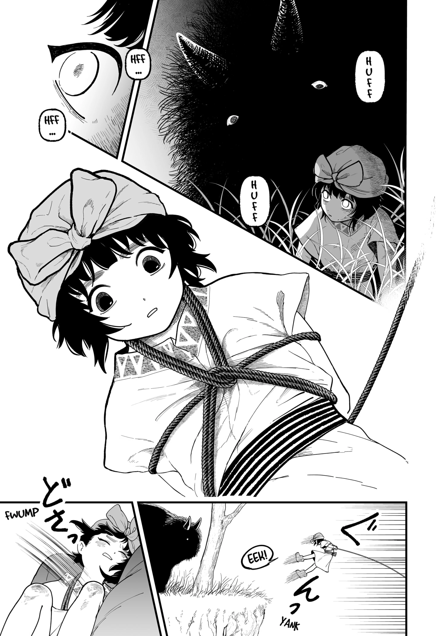 Read The Oracles of Kami EN Manga Online