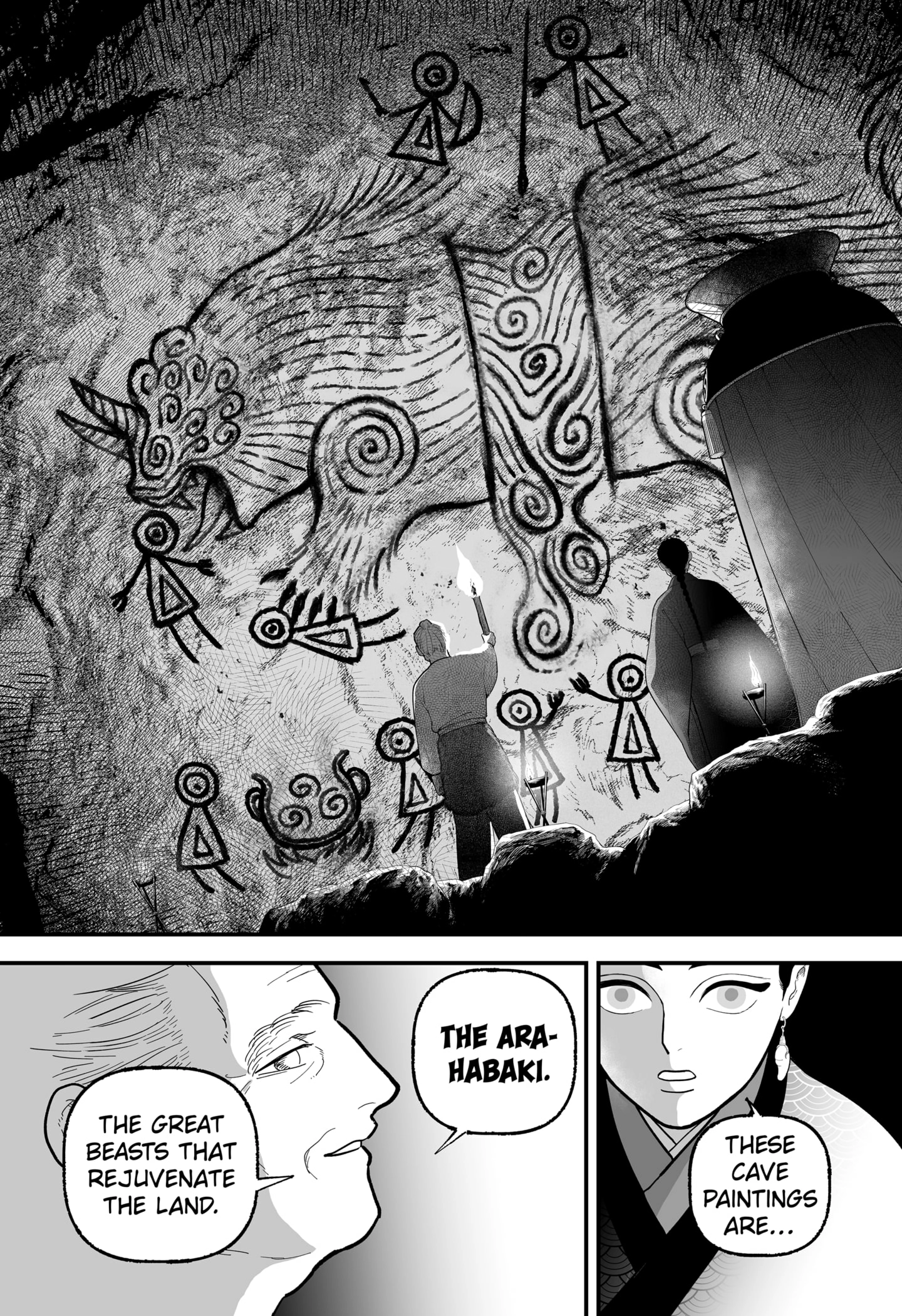 Read The Oracles of Kami EN Manga Online