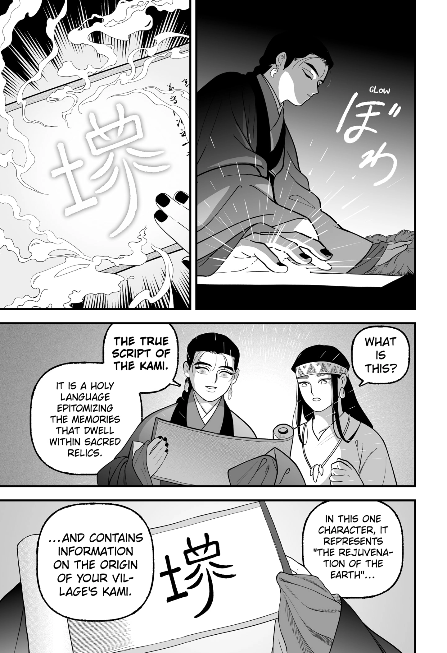 Read The Oracles of Kami EN Manga Online
