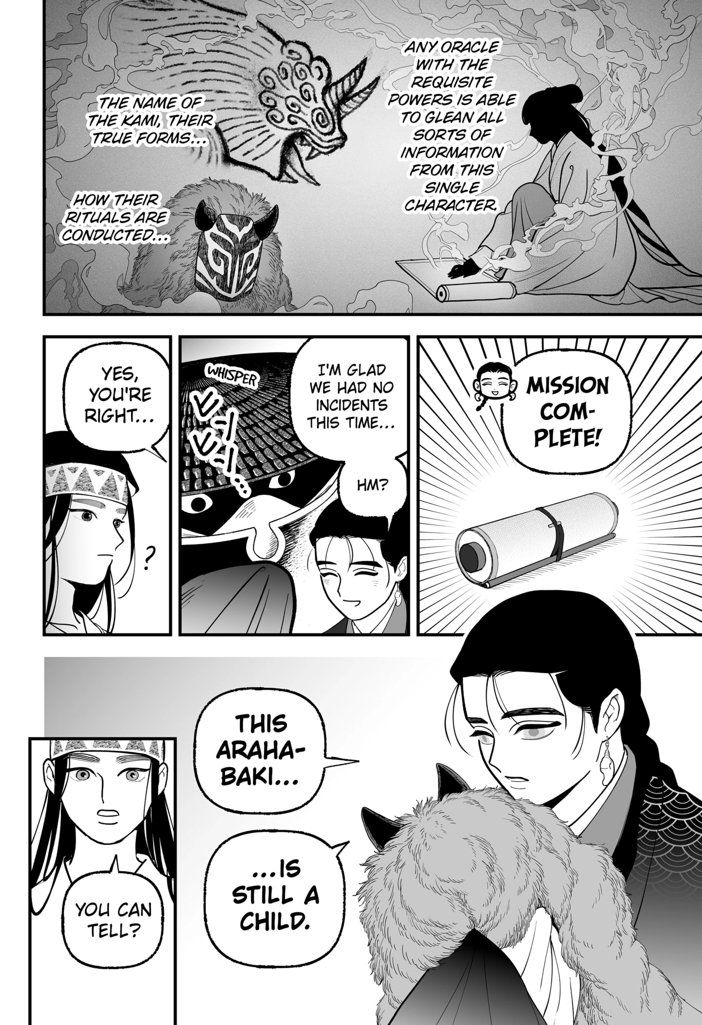 Read The Oracles of Kami EN Manga Online