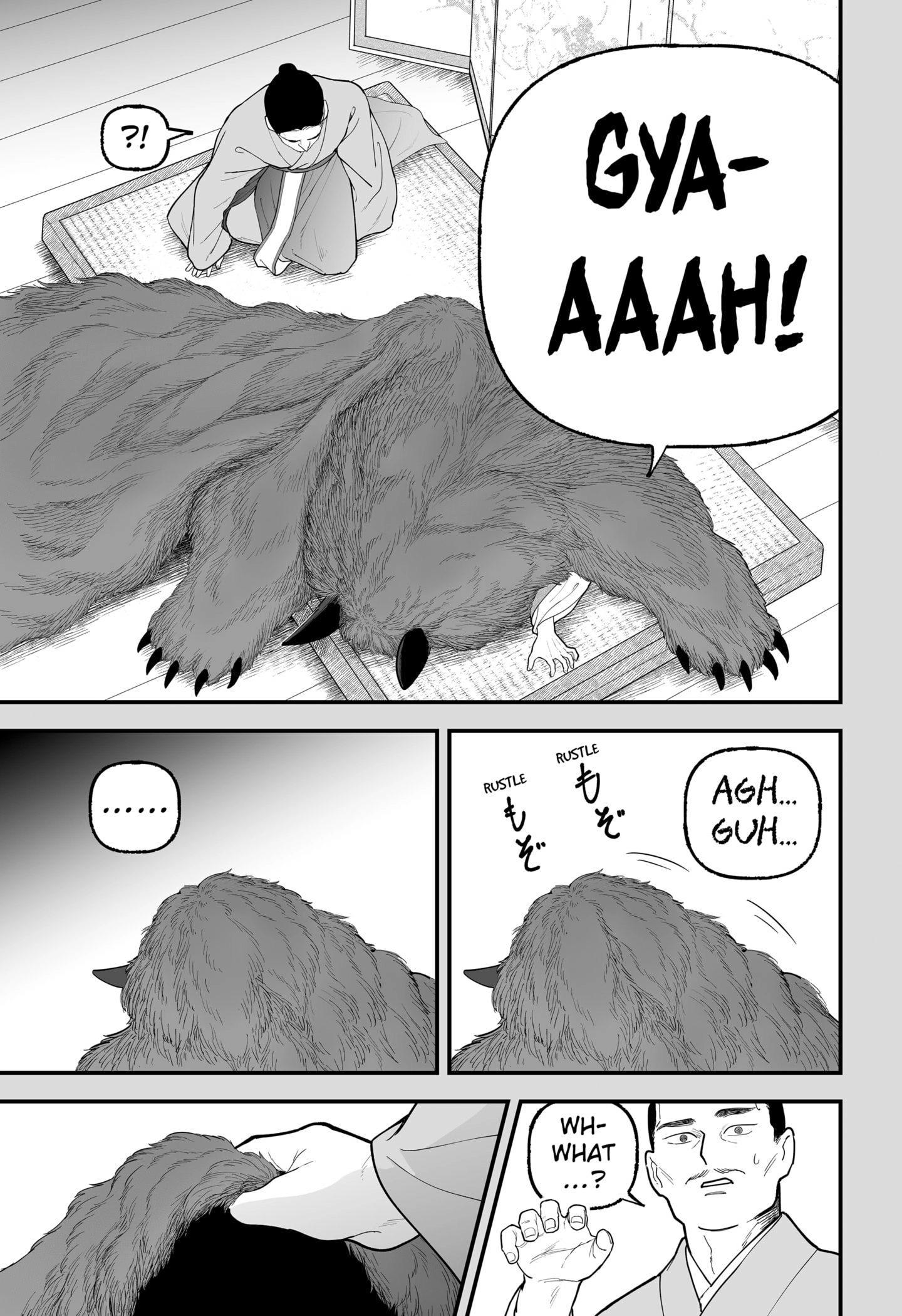 Read The Oracles of Kami EN Manga Online