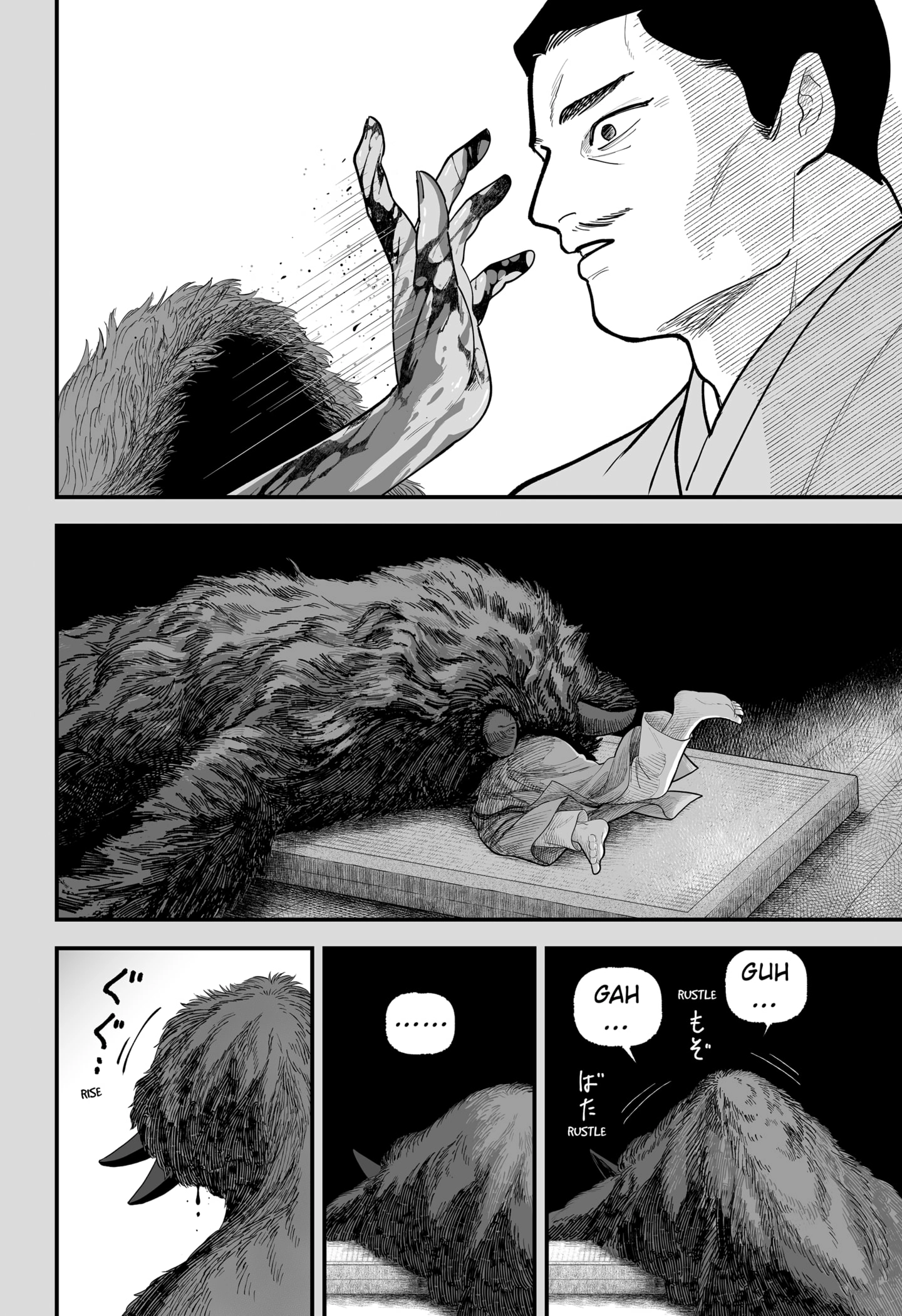 Read The Oracles of Kami EN Manga Online