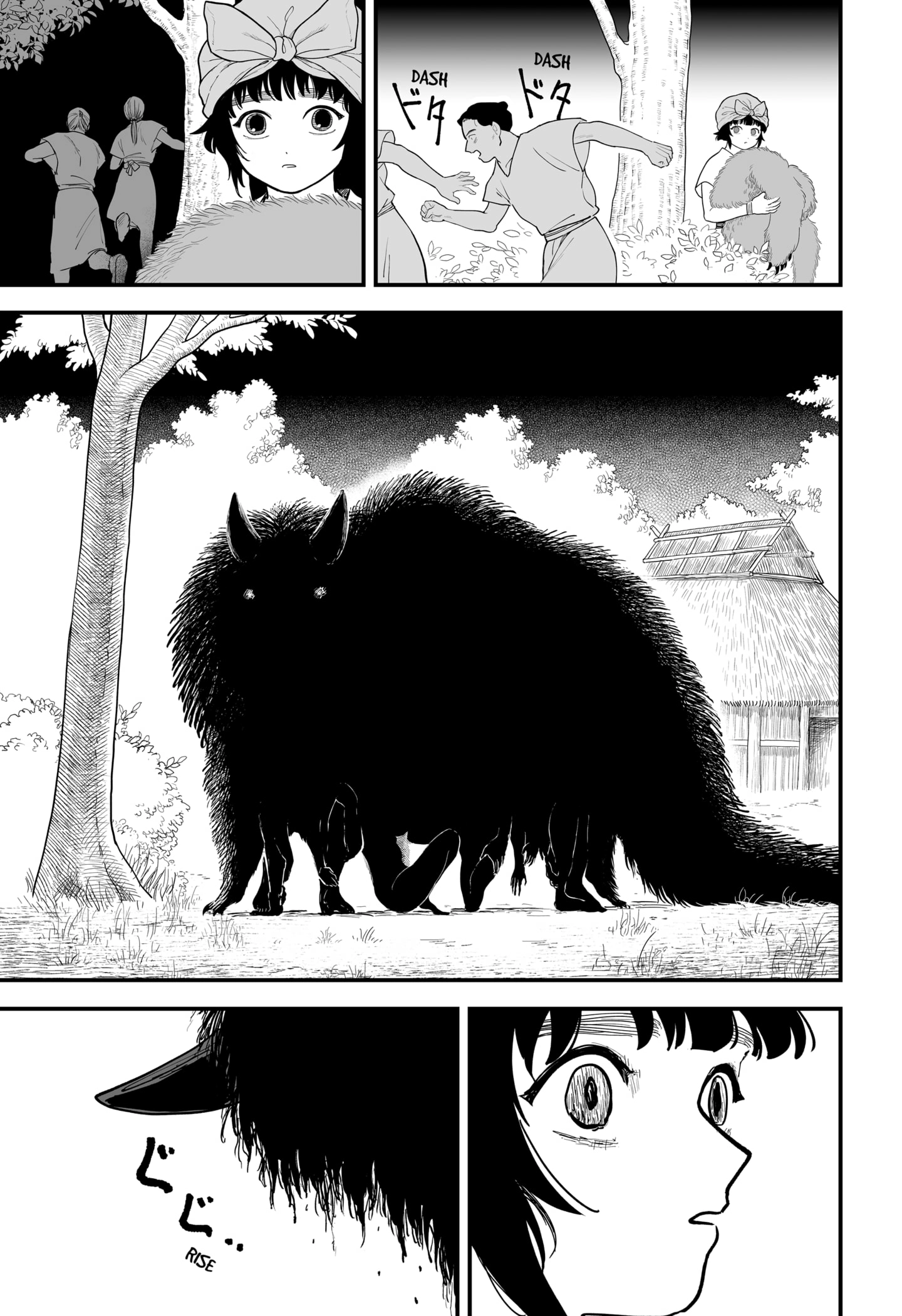 Read The Oracles of Kami EN Manga Online