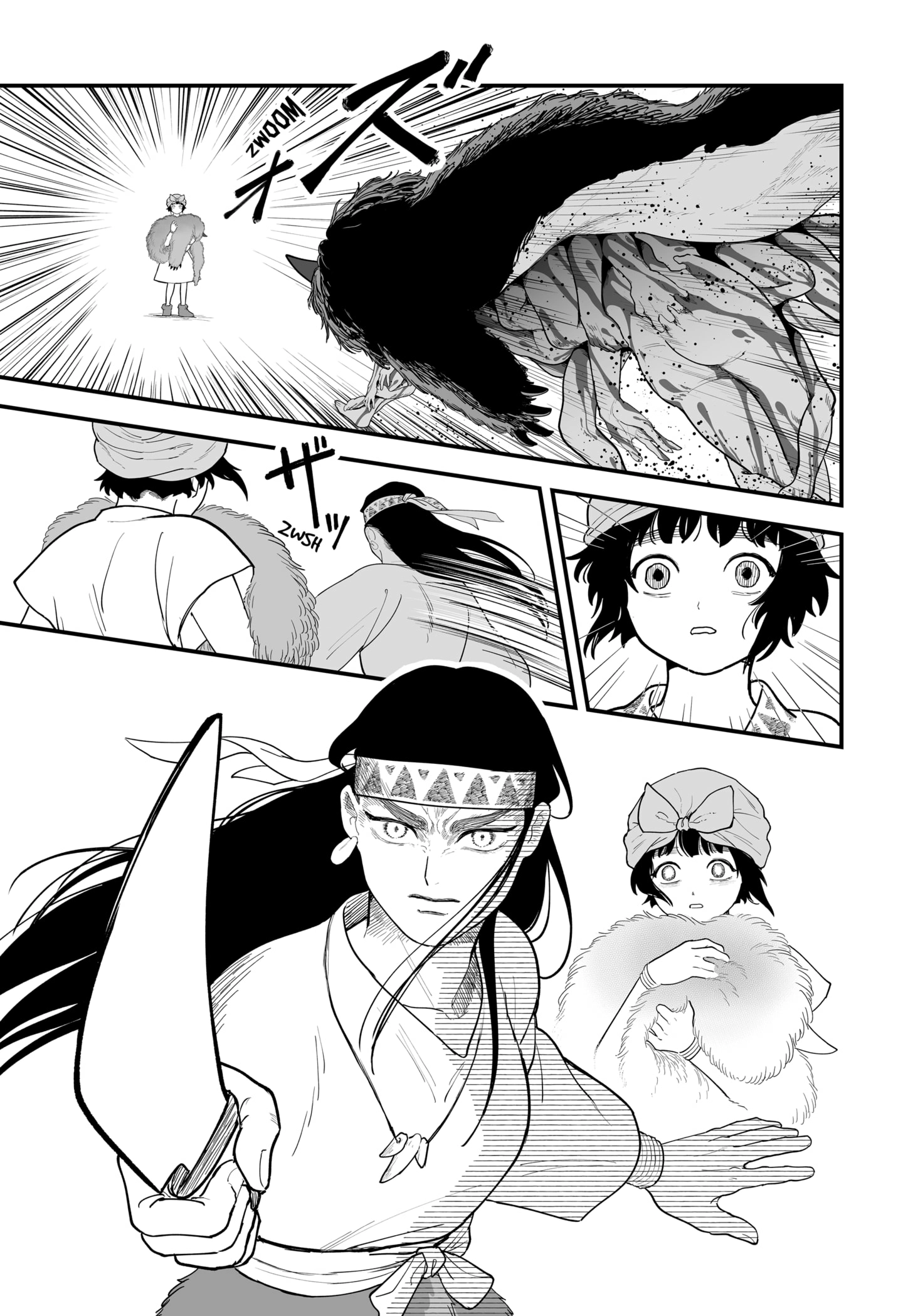 Read The Oracles of Kami EN Manga Online