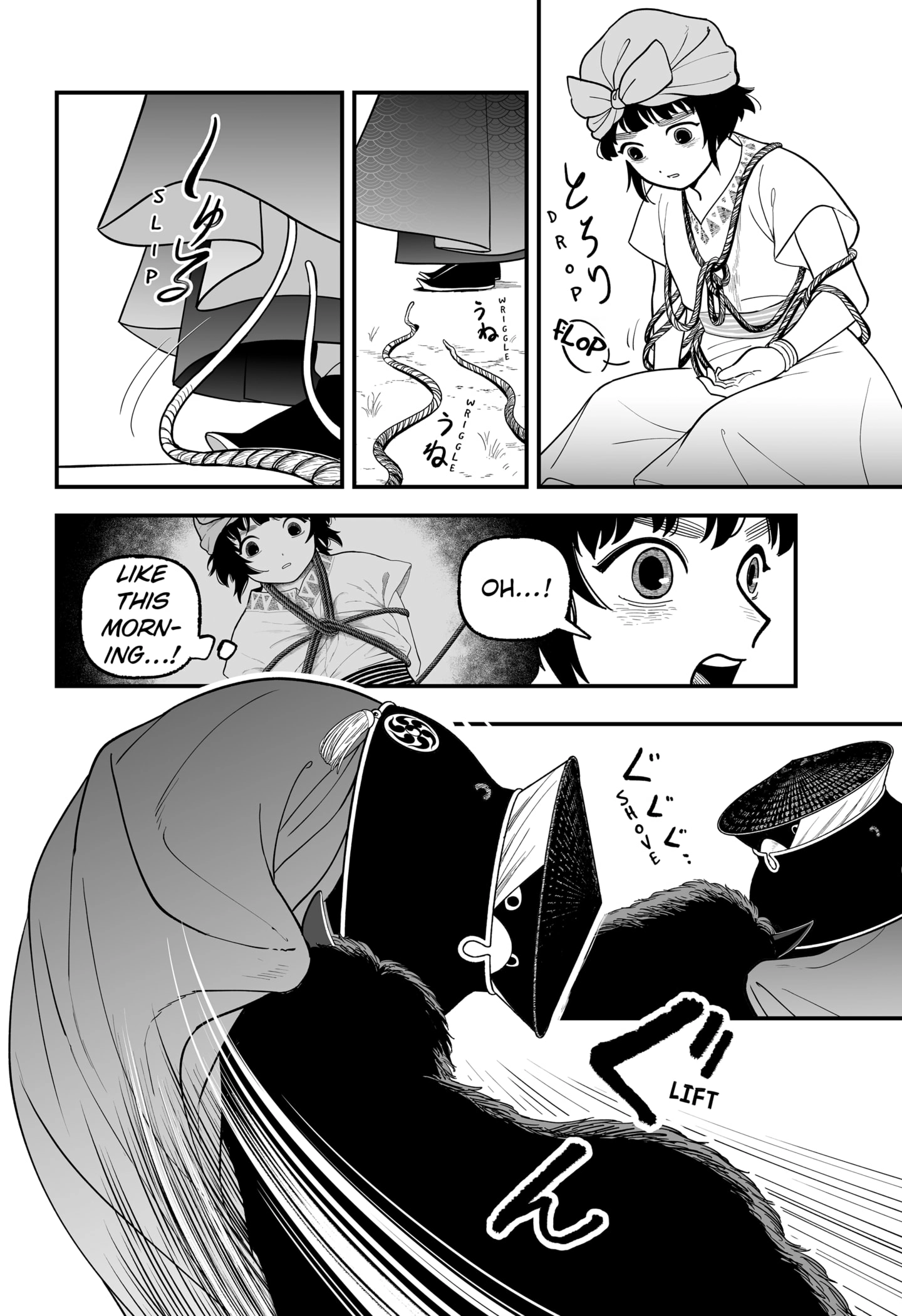 Read The Oracles of Kami EN Manga Online