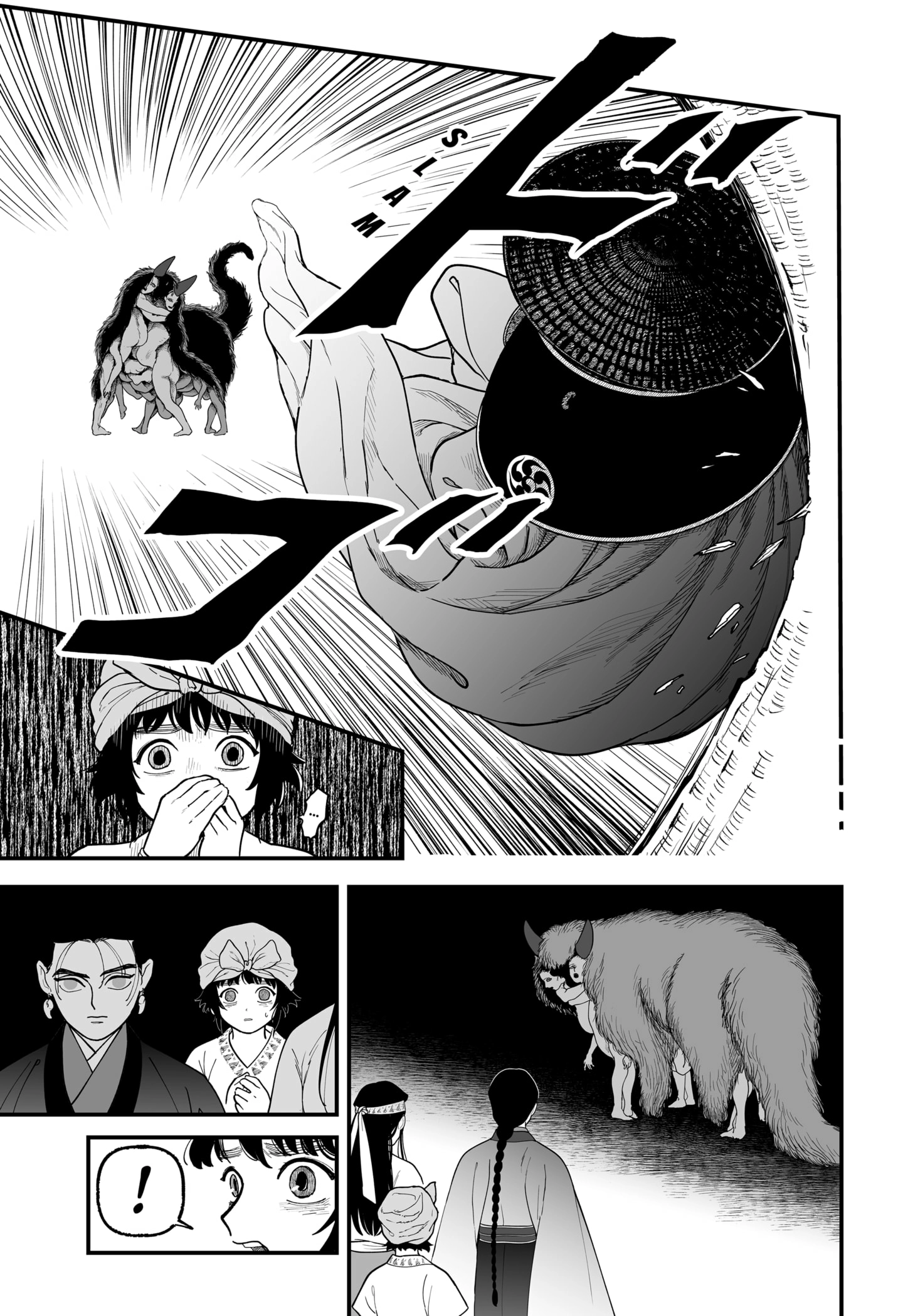 Read The Oracles of Kami EN Manga Online