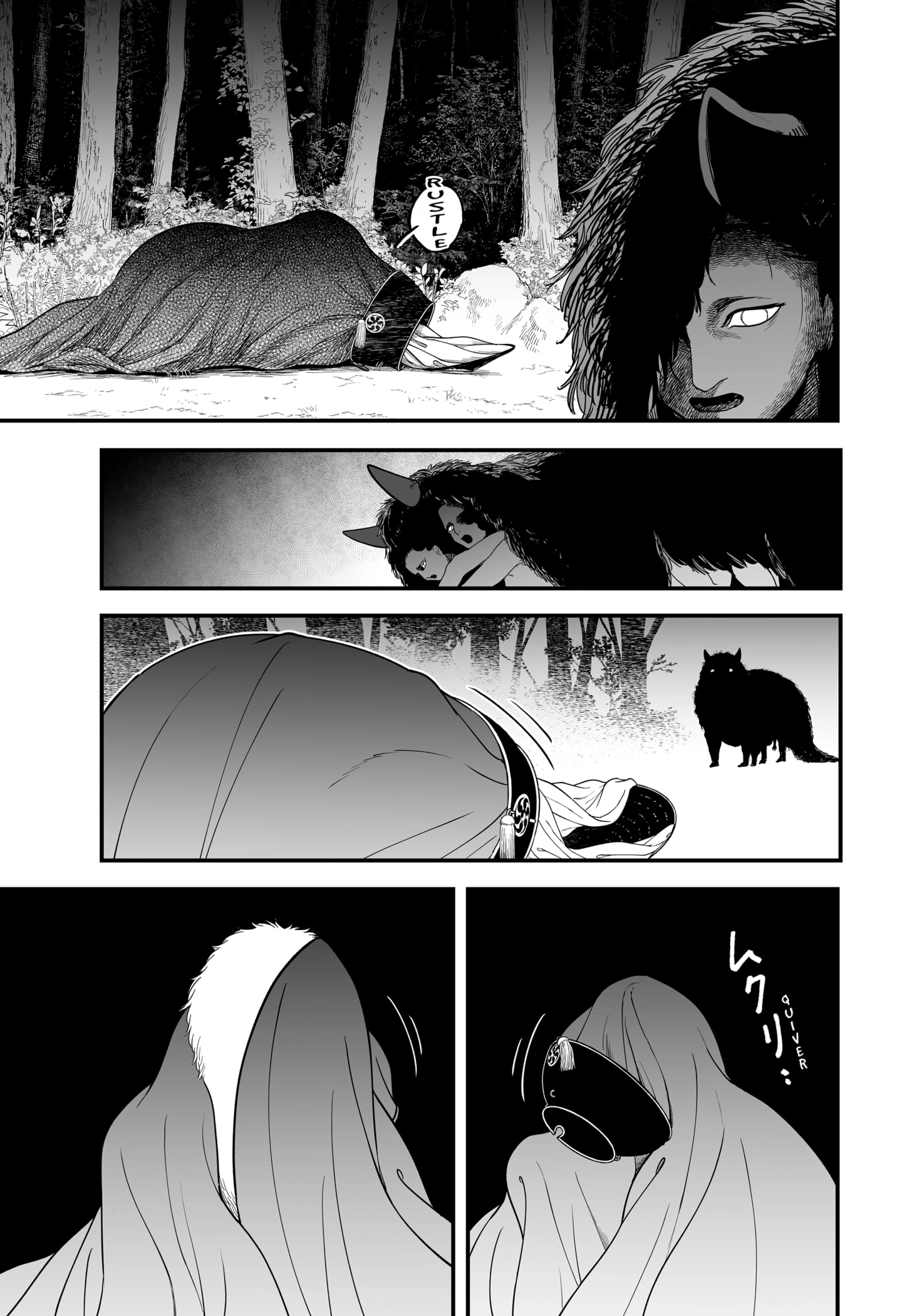 Read The Oracles of Kami EN Manga Online