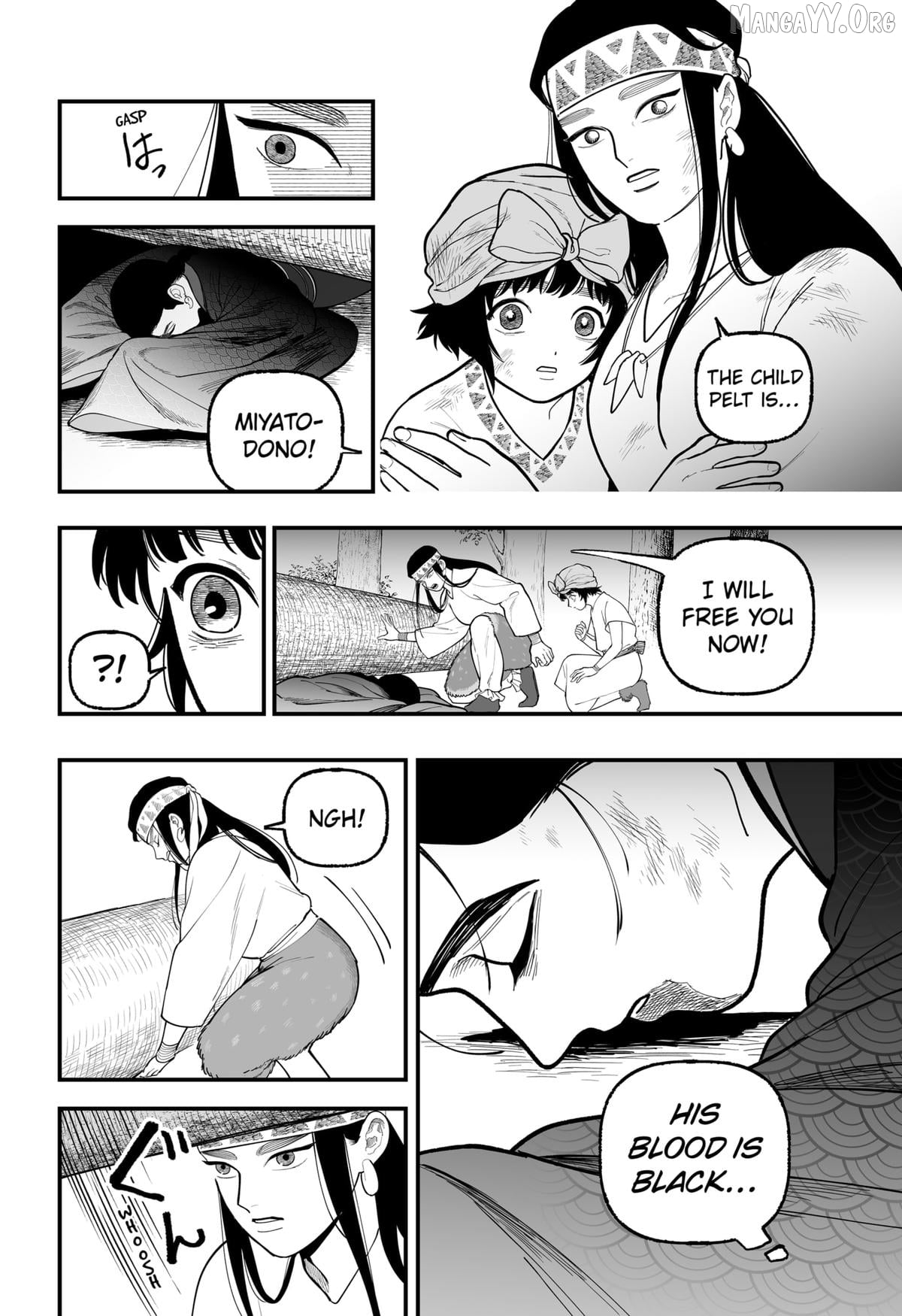 Read The Oracles of Kami EN Manga Online