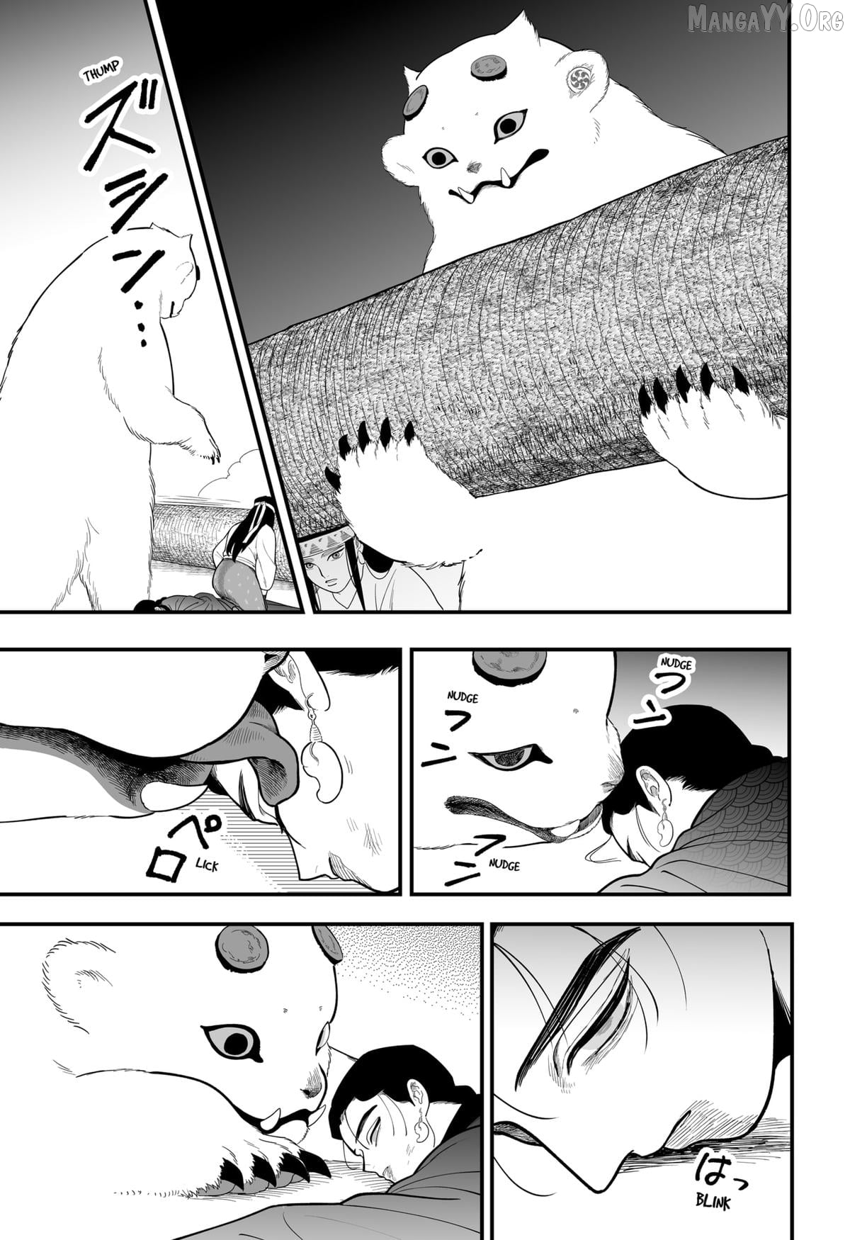 Read The Oracles of Kami EN Manga Online