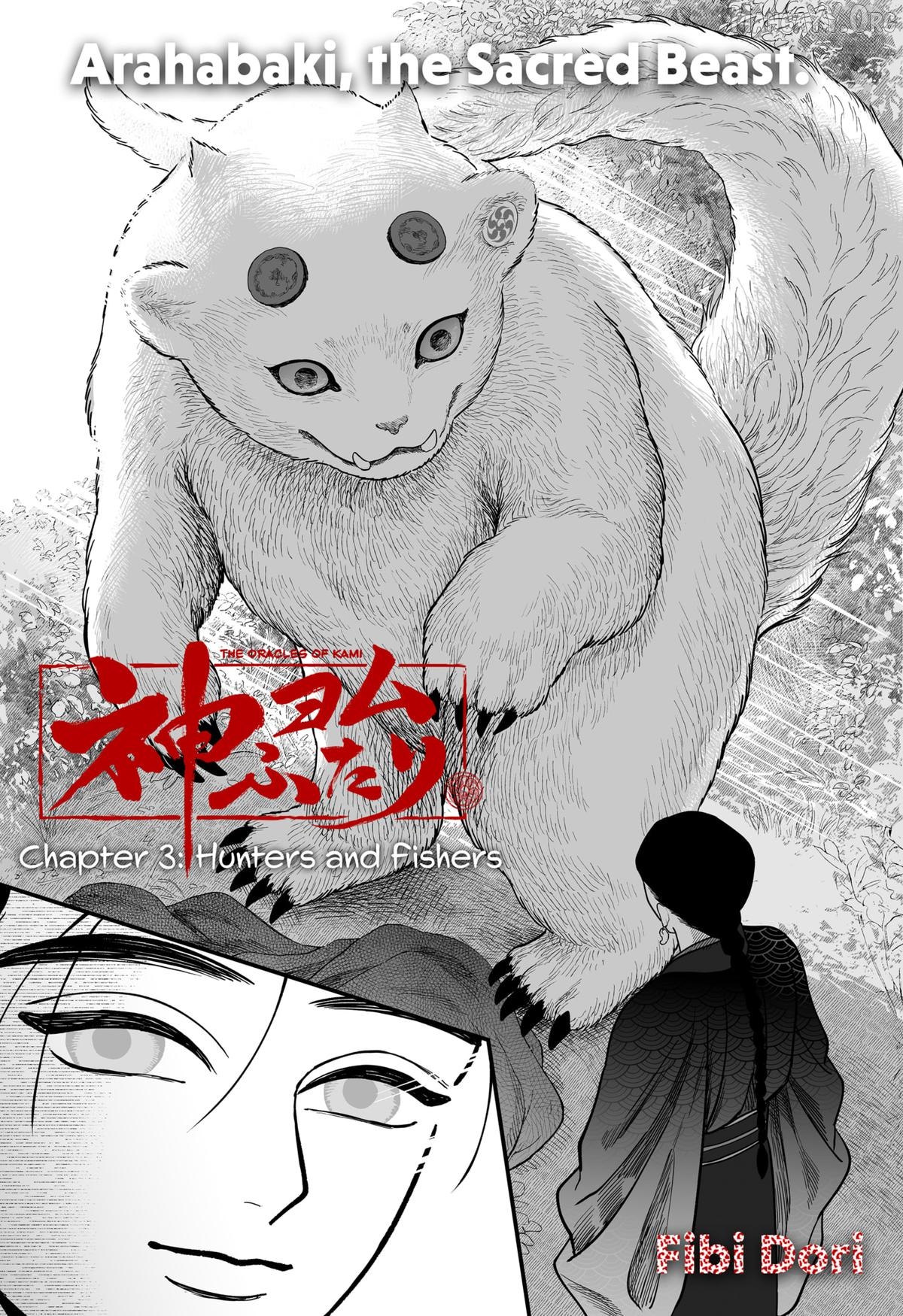 Read The Oracles of Kami EN Manga Online