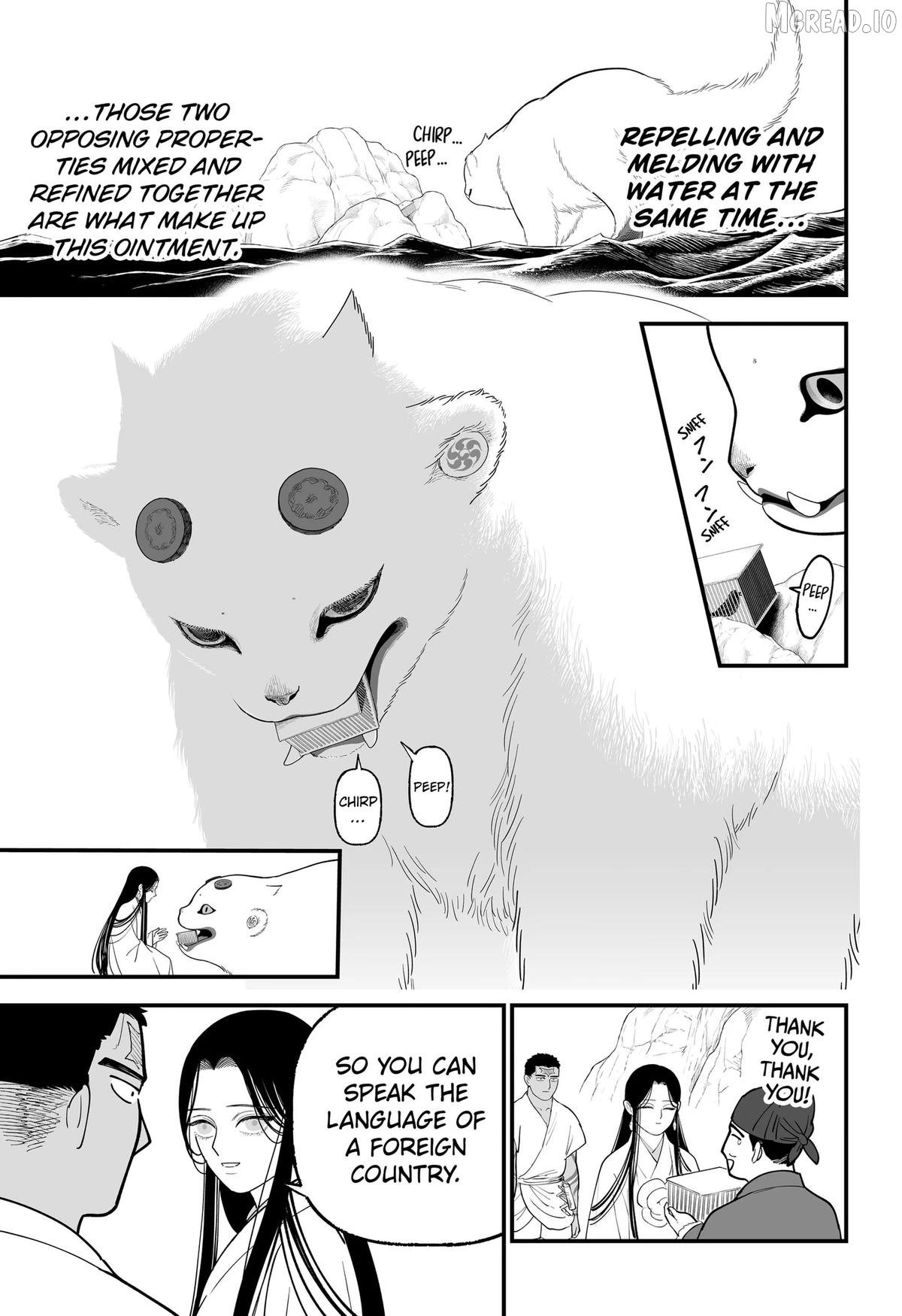 Read The Oracles of Kami EN Manga Online