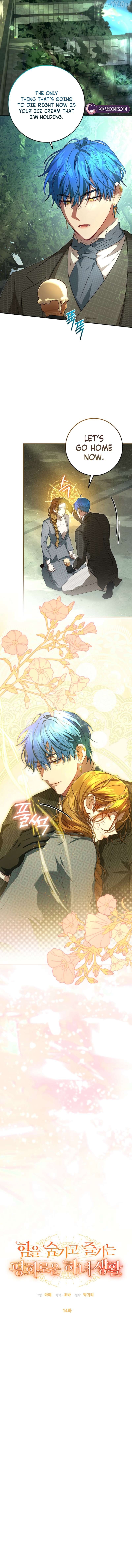 Read The Peaceful Life Of A Maid Who Hides Her Power And Enjoys It EN Manga Online