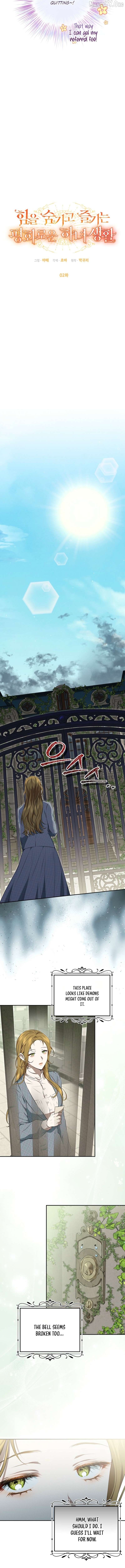 Read The Peaceful Life Of A Maid Who Hides Her Power And Enjoys It EN Manga Online