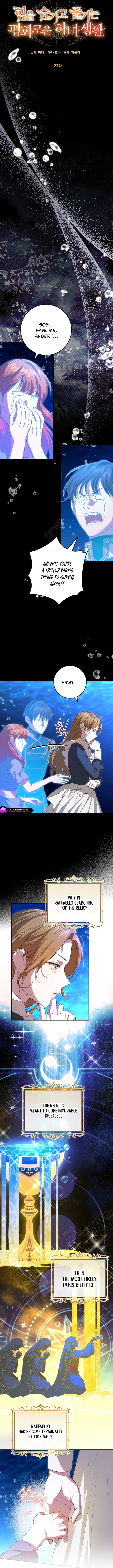 Read The Peaceful Life Of A Maid Who Hides Her Power And Enjoys It EN Manga Online