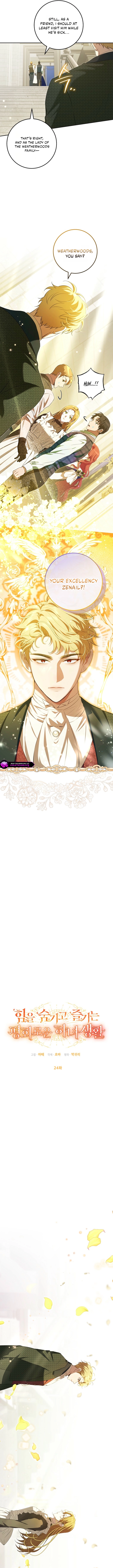Read The Peaceful Life Of A Maid Who Hides Her Power And Enjoys It EN Manga Online