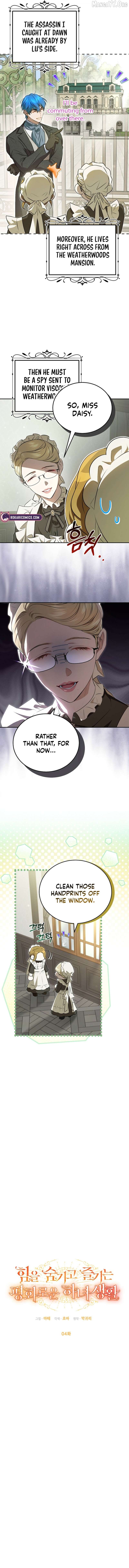 Read The Peaceful Life Of A Maid Who Hides Her Power And Enjoys It EN Manga Online