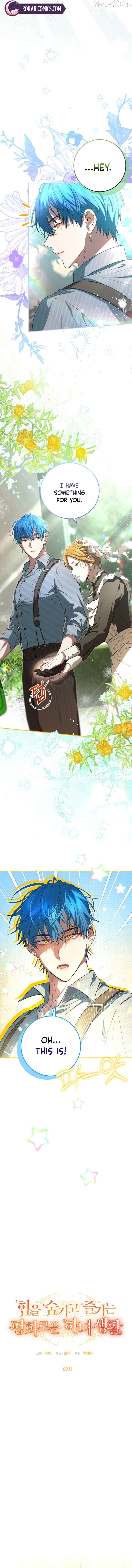 Read The Peaceful Life Of A Maid Who Hides Her Power And Enjoys It EN Manga Online