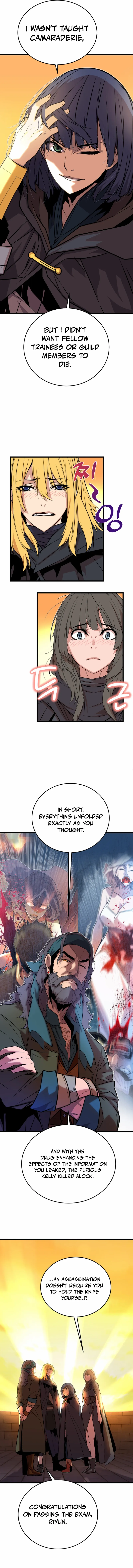 Read The Player of the Fallen Family EN Manga Online