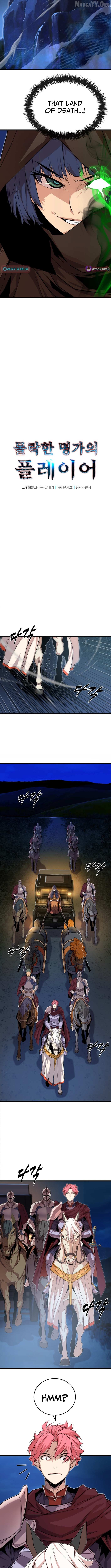 Read The Player of the Fallen Family EN Manga Online