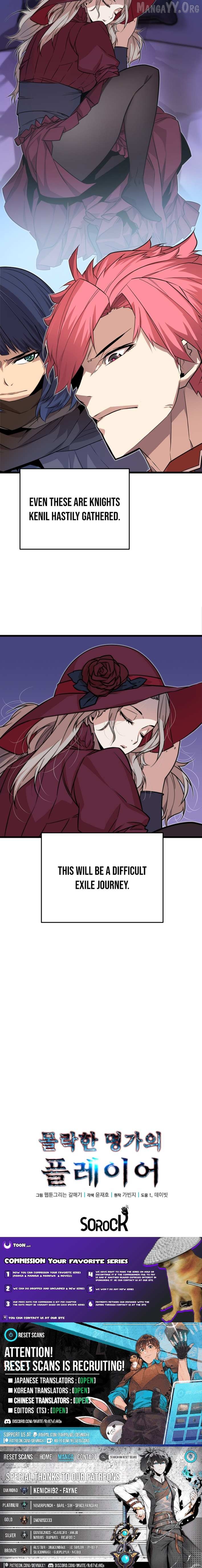 Read The Player of the Fallen Family EN Manga Online