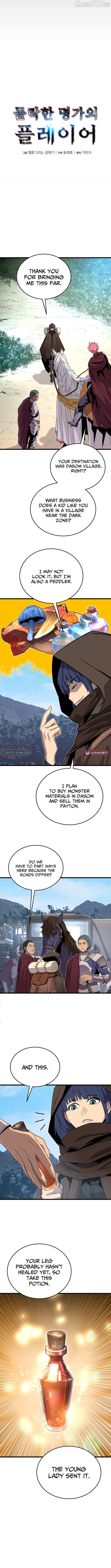 Read The Player of the Fallen Family EN Manga Online